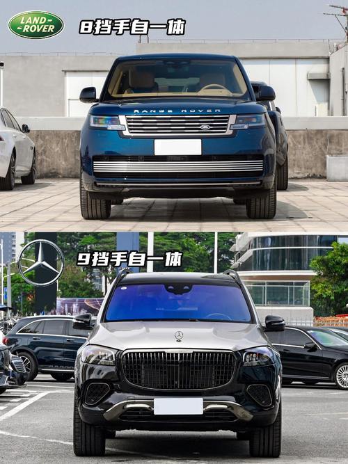 广州228迈巴赫经典与现代的完美融合，路虎如何塑造独特的品牌形象